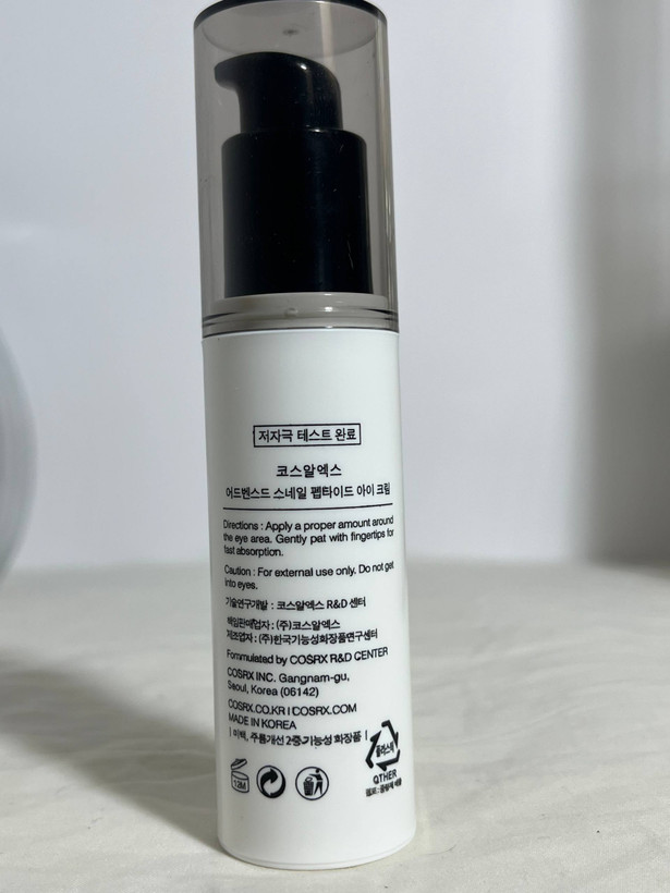 دورچشم کوزارکس